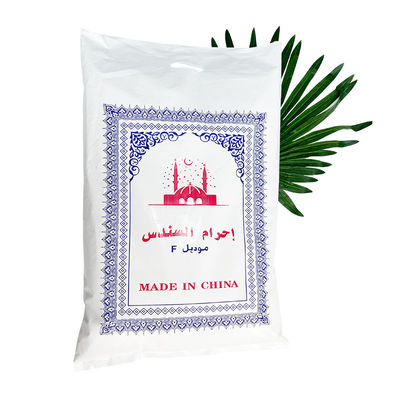 Polyester muslimische weiße Farbe Ihram Handtuch für Männer für Hajj/Ehram und andere Musterart
