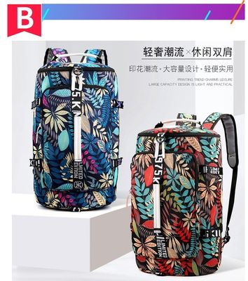 Blumenmuster Bagpack für Frauen Fitnessbeutel für Aktivitäten im Freien und Reisen