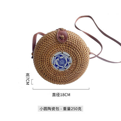 Unisex rundes Strohstrand Vintage handgewebter Kreis Urlaub Portable Schultertasche
