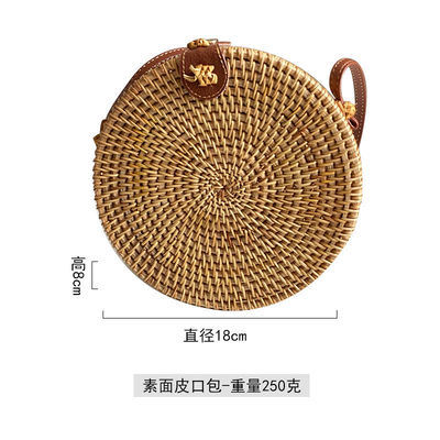 Unisex rundes Strohstrand Vintage handgewebter Kreis Urlaub Portable Schultertasche