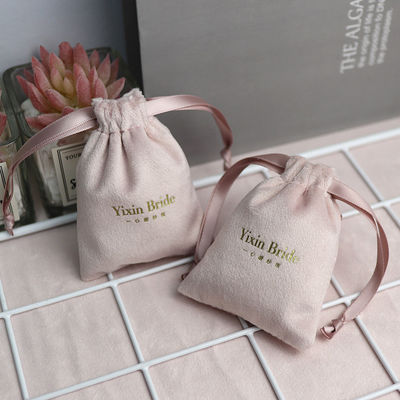 Tägliches Leben Schmuck Tasche für Ohrringe Armband Halskette Ring Geschenk