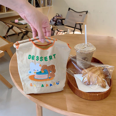Neueste Modische Ausgezeichnete Bären Stickerei Handtasche Mini Tote Handy Tasche OEM / ODM