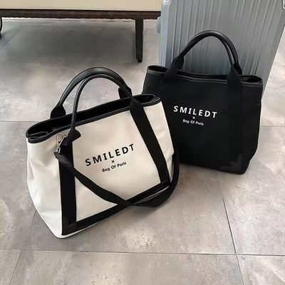 Custom Logo Reise Polyester Frauen Schulter Leinwand Strandtasche für Shopping und Freizeit