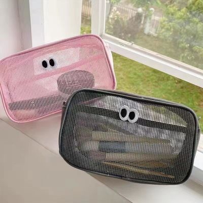 Bequeme und langlebige 3D-Storage-Tasche aus recyceltem Polyester-Gitter für Toilettenartikel