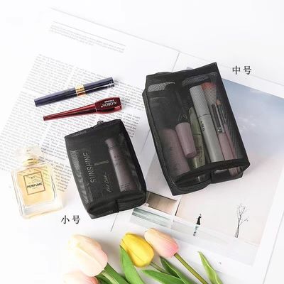 Schwarze Maschenbeutel Nachgefertigte langlebige Make-up- und Reisetaschen mit Maschenverschlussbeutel