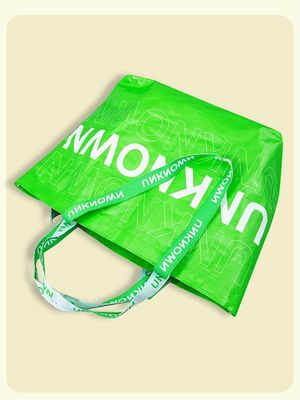 Custom Printing PP Gewebte Laminat-Einkaufstaschen mit individuellen Logos in individueller Farbe