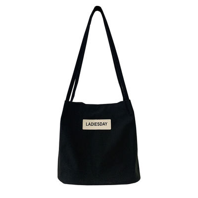 Japanische Nylon-Wasserdichte Tasche für Frauen Einfache und funktionelle Shopping-Gefährtin