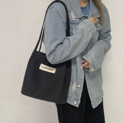 Japanische Nylon-Wasserdichte Tasche für Frauen Einfache und funktionelle Shopping-Gefährtin