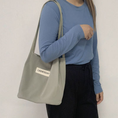 Japanische Nylon-Wasserdichte Tasche für Frauen Einfache und funktionelle Shopping-Gefährtin