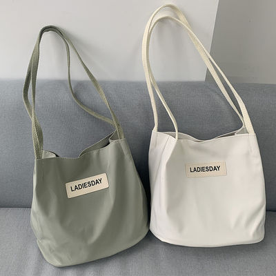 Japanische Nylon-Wasserdichte Tasche für Frauen Einfache und funktionelle Shopping-Gefährtin