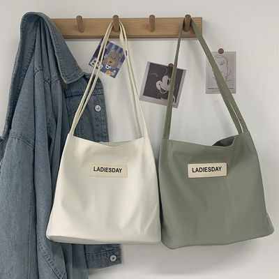 Japanische Nylon-Wasserdichte Tasche für Frauen Einfache und funktionelle Shopping-Gefährtin