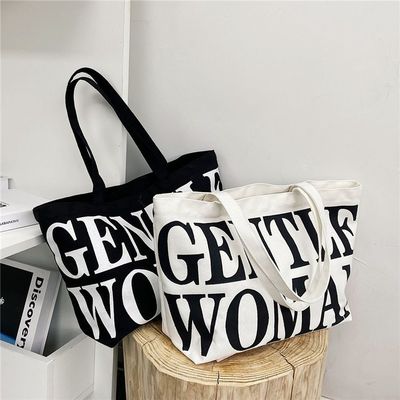 Große Kapazität übergroße Leinwand Baumwolle Shopping Tote Tasche für Strand Picknick Custom Logo