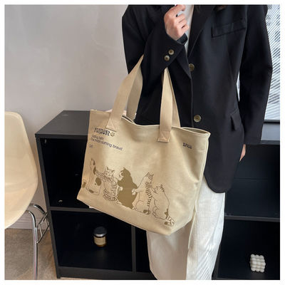 Custom-Size Polyester ausgekleidet Fashion Canvas Shopper Bag für Frauen Einkaufen