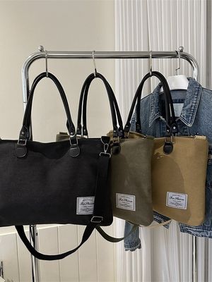 Keine Dekoration Baumwolle Große Einkaufstasche mit Tasche und Reißverschluss