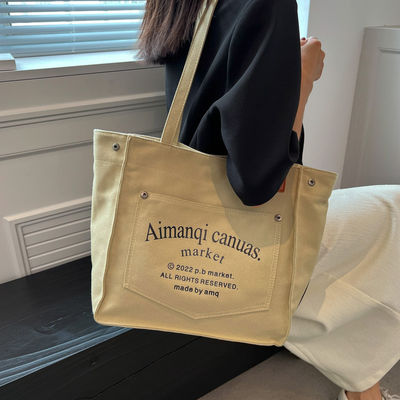 Single Handle Luxus Frau Tote Handtasche Mode Leinwand Tasche in kundenspezifischen Farben
