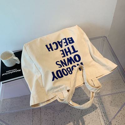 Offene Schließung Verdickter recycelbarer einfacher Baumwoll-Leinwand-Shopping-Tote-Tasche mit individuell gedrucktem Logo