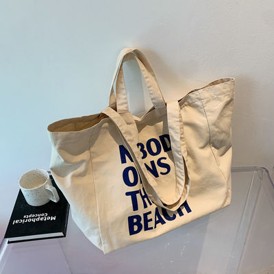 Offene Schließung Verdickter recycelbarer einfacher Baumwoll-Leinwand-Shopping-Tote-Tasche mit individuell gedrucktem Logo