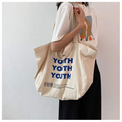 Offene Schließung Verdickter recycelbarer einfacher Baumwoll-Leinwand-Shopping-Tote-Tasche mit individuell gedrucktem Logo