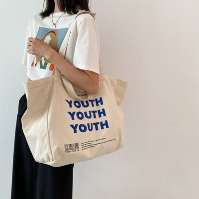 Offene Schließung Verdickter recycelbarer einfacher Baumwoll-Leinwand-Shopping-Tote-Tasche mit individuell gedrucktem Logo