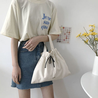 Polyester Auskleidungsmaterial Custom Logo gedruckte Leinen Baumwolle Leinwand Ziehstring Tote Bag