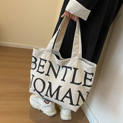 Handheld Style Frauen Explosion Tote Tasche mit trendigen Buchstaben Druck und große Kapazität