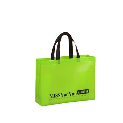 Druckte Logo Eco Custom Wiederverwendbares Gewebe aus nicht gewebten Stoffen Tragetasche zum Einkaufen