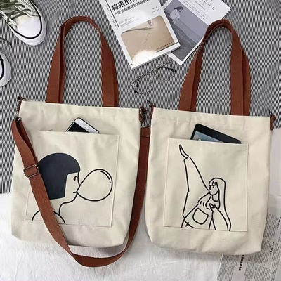 Soft-Loop-Stil Custom Printed Eco Friendly Recycling Große Leinwand Lebensmittel Einkaufsgurt Strap Tote Tasche