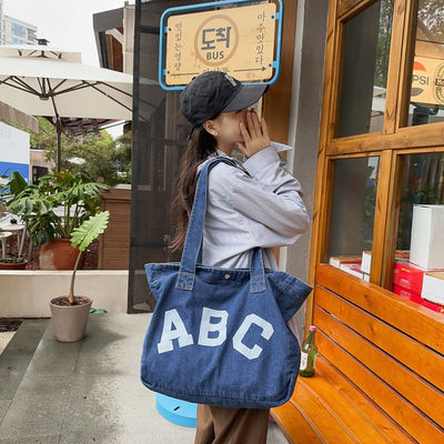 Custom Printing Denim Woven Beach Bag mit Soft-Loop-Stil und OEM/ODM-Akzeptanz