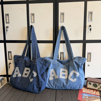 Custom Printing Denim Woven Beach Bag mit Soft-Loop-Stil und OEM/ODM-Akzeptanz