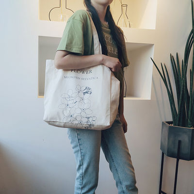Farbige Shopping-Tasche mit gedrucktem Muster