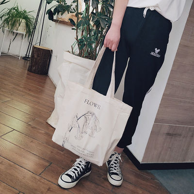 Farbige Shopping-Tasche mit gedrucktem Muster