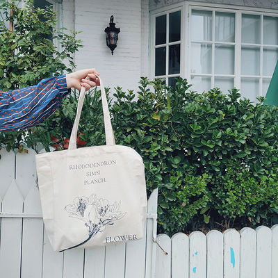 Farbige Shopping-Tasche mit gedrucktem Muster