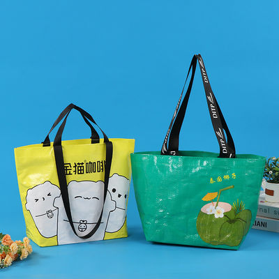 Geschenke für alle Jahreszeiten Klappbare PP-gewebte Tote-Tasche mit individuellem Logo-Druck