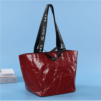 Geschenke für alle Jahreszeiten Klappbare PP-gewebte Tote-Tasche mit individuellem Logo-Druck