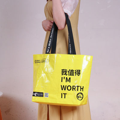 Geschenke für alle Jahreszeiten Klappbare PP-gewebte Tote-Tasche mit individuellem Logo-Druck