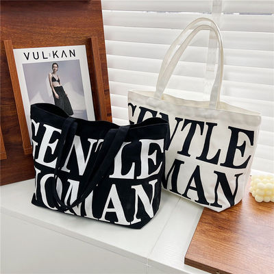 Gemachte Eco-Shopping-Tasche mit Jute-Gewebe recyceltes Bio-Baumwoll-Leinwand-Tote