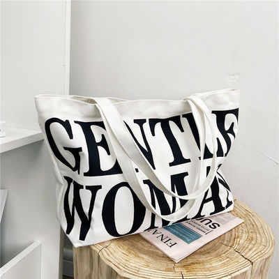 Gemachte Eco-Shopping-Tasche mit Jute-Gewebe recyceltes Bio-Baumwoll-Leinwand-Tote