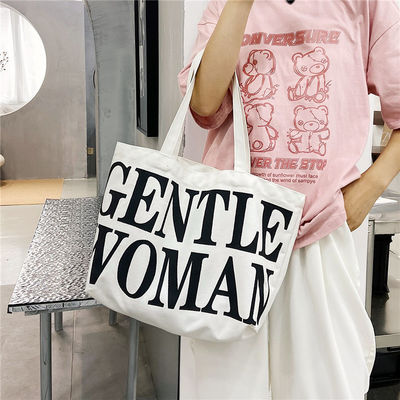 Gemachte Eco-Shopping-Tasche mit Jute-Gewebe recyceltes Bio-Baumwoll-Leinwand-Tote