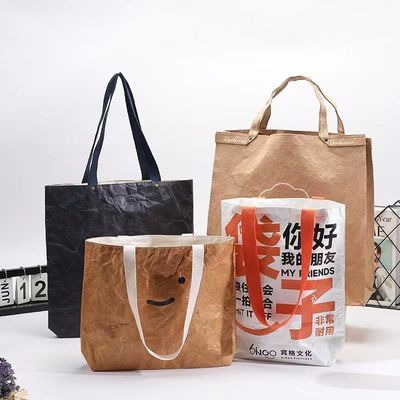 Custom Großkapazität Tote Tasche Sopping Tasche Öko-freundliche wasserdichte Dupont Papiertasche