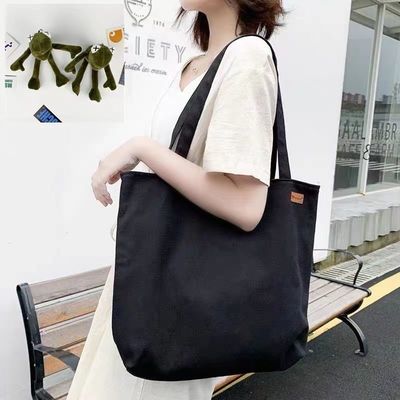 Einfache Bio-Baumwoll-Tote-Tasche mit individuellem Logo Recycling-Einkaufstüte