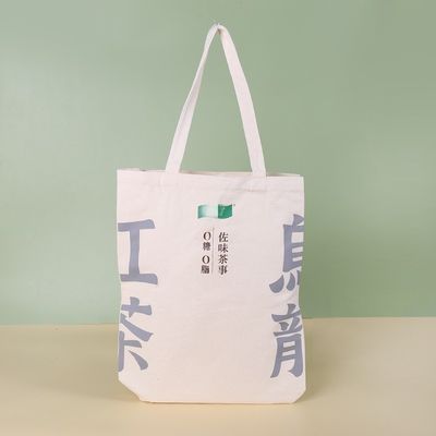 Umweltfreundliche Handhabung, benutzerdefinierte Logo-Druck, Leinwand-Tote-Tasche zum Einkaufen und Reisen