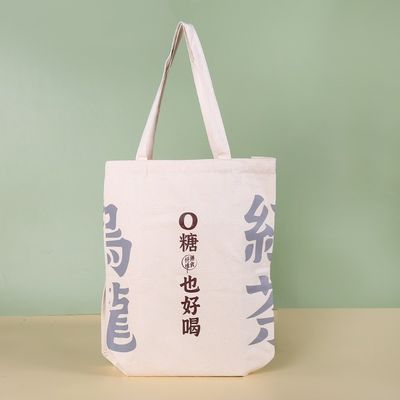 Umweltfreundliche Handhabung, benutzerdefinierte Logo-Druck, Leinwand-Tote-Tasche zum Einkaufen und Reisen
