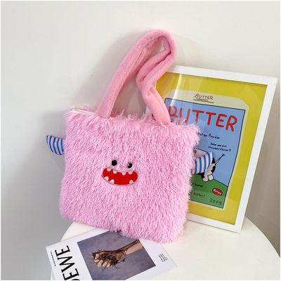 Custom Logo Druck Frauen Handtasche für Reisen Alltagsgeschenk Plush Tote Einkaufstasche