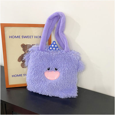 Custom Logo Druck Frauen Handtasche für Reisen Alltagsgeschenk Plush Tote Einkaufstasche