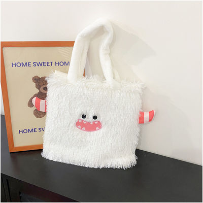 Custom Logo Druck Frauen Handtasche für Reisen Alltagsgeschenk Plush Tote Einkaufstasche