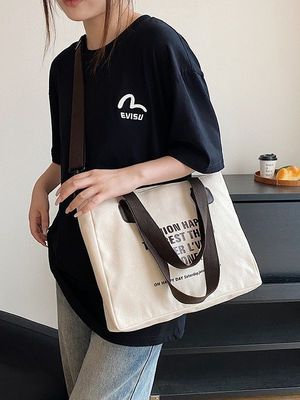 Tägliche Schullebenbrief Druck Baumwoll-Tote-Tasche für Frauen Crossbody Leinwand-Einkaufstasche