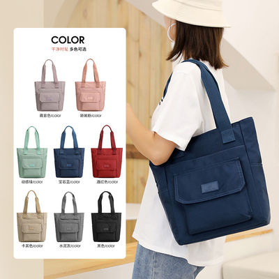 Kleingröße Alltagsschule Leinwand Baumwolle Tote-Taschen mit Farb-Custom-Logo-Druck