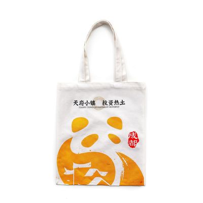 Custom Logo gedruckte wiederverwendbare Leinwand Tote-Tasche für den täglichen Schulleben Einkaufsbedarf