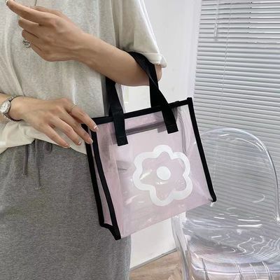 Zeichentrickmuster Wiederverwendbare Eco Mini Tote Bag Custom Printed Polyester Nylon Mesh Einkaufen