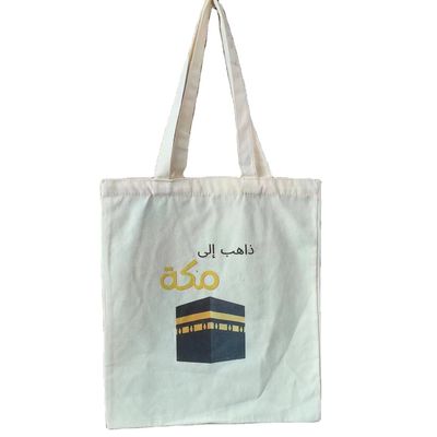 Maßgeschneiderte Umweltschonende einfache Leinwand-Tote-Einkaufstüte mit recyceltem Material
